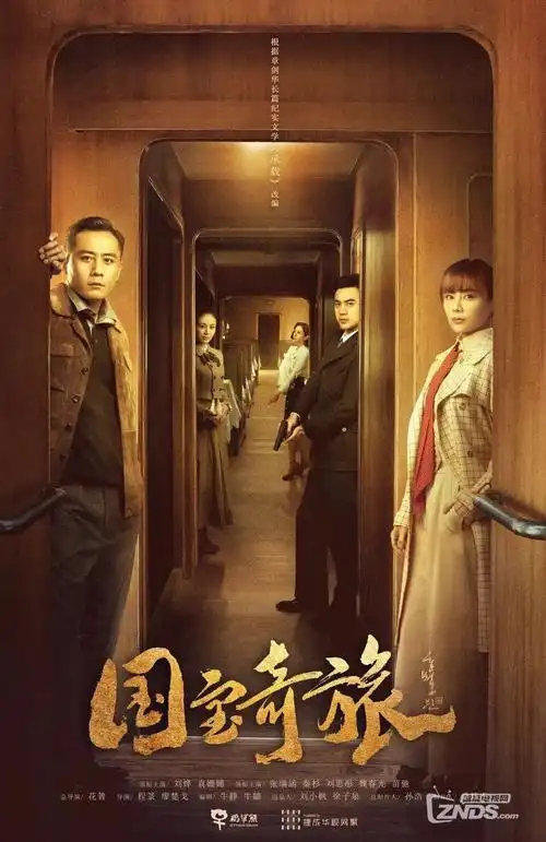 午夜短剧单集时长趋势资讯配图